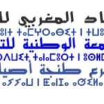 WhatsApp Image 2023-06-20 at 12.21.10